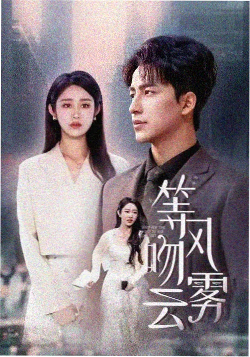 请回答1988 韩剧在线观看高清免费